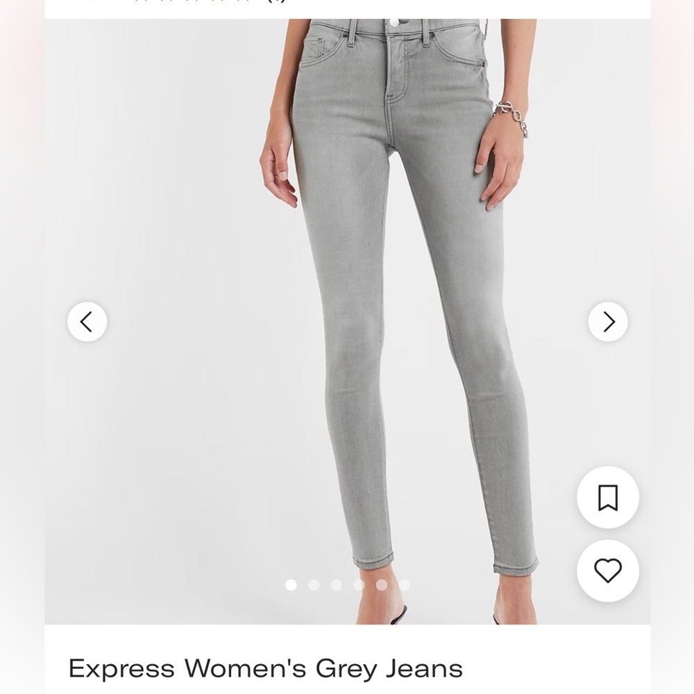 NWOT Express light weight Jeans! Beautiful Light Grey. Perfect for Spring/Summer